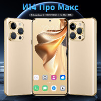 Смартфон I14 PRO MAX NEO 1024/16GB DUAL 5G/Gaming/Ruski/Android/ 16/1 ТБ, золотой