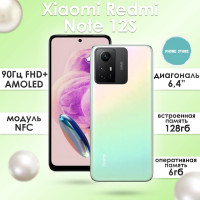 Смартфон Xiaomi Redmi Note 12S 6/128 ГБ, зеленый