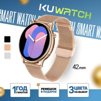 Умные часы / Смарт-часы G3 / Фитнес браслет наручный / Умные часы женские наручные / Женские круглые смарт часы / Фитнес часы женские / Круглые женские часы