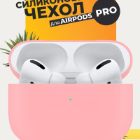 Ультратонкий силиконовый чехол для Apple AirPods Pro / Защитный чехол на кейс для беспроводных наушников / Розовый