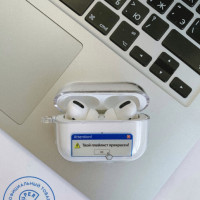 Пластиковый Чехол для AirPods PRO с карабином Плейлист