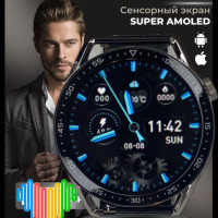 Умные часы Wearfit Pro GT8PRO11, 46mm