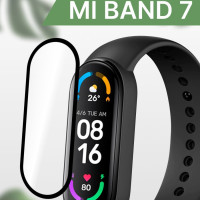 Защитное противоударное стекло для смарт-часов Xiaomi Mi Band 7 / Полноэкранное стекло 9H на фитнес трекер Сяоми Ми Бэнд 7 / Прозрачное с черной рамкой