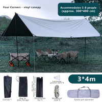 Черный резиновый навес, палатка для отдыха на открытом воздухе, кемпинга, солнцезащитный козырек, портативный, в форме бабочки, черный, с резиновым покрытием, шестигранный козырек от солнца