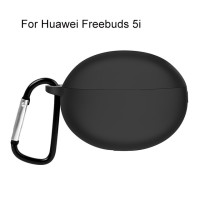 Силиконовый чехол для наушников Huawei Freebuds