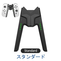 Игровой контроллер для Nintendo Switch/Switch OLED Joy-con V-образная подставка для зарядного устройства с аудиоразъемом