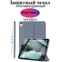 Чехол для планшета на Apple iPad mini 6 2021 года, трансформируется в подставку