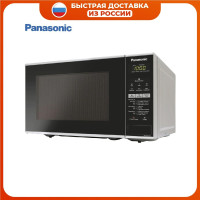 Микроволновая печь Panasonic NN-ST254MZPE, черный