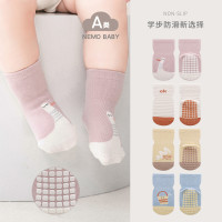 宝宝地板袜春秋可爱卡通婴儿学步袜子室内防滑隔凉早教儿童中筒袜