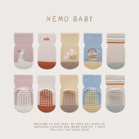 2023春季新品宝宝地板袜室内防滑儿童早教学步袜男女童卡通中筒袜