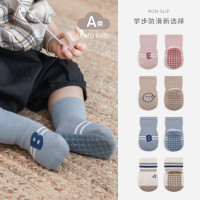 宝宝地板袜2023春季新品室内隔凉防滑婴儿学步袜学院风儿童中筒袜