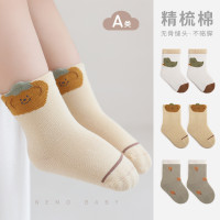 新生儿宝宝袜子春秋无骨松口婴儿袜子可爱卡通男童女童儿童中筒袜