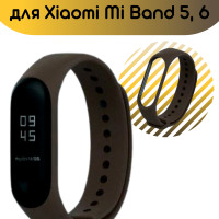 Ремешок для фитнес-браслета xiaomi mi band 6,5 LOQU, 1 шт