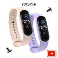 Комплект ремешков для Xiaomi Mi Band 5 / 6 / 7 (Ксиоми Ми Бенд 5/6/7), Amazfit Band 5 (Амазфит Бенд 5) + 2 дополнительные кнопки, пудровый и сиреневый, Cavolo