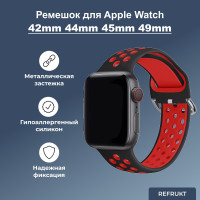 Cиликоновый ремешок ReFrukt для Apple Watch series 1 2 3 4 5 6 7 8 SE Ultra, 42mm 44mm 45mm 49mm (для эпл вотч) - Черно-красный