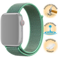 Ремешок для умных часов Apple Watch (Эпл Вотч) 38/40/41mm InnoZone APWTNY38-37, мятный, нейлоновый