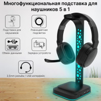 Подставка для наушников