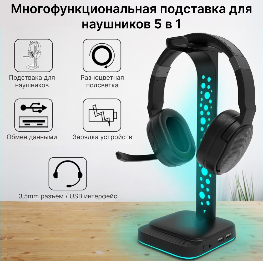 Текстовое описание изображения