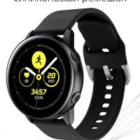 Силиконовый ремешок 20 мм для часов Xiaomi AMAZFIT Bip/GTS/GTR SAMSUNG Galaxy Watch Active/Gear/Classic GARMIN Vivomove/Forerunner HUAWEI HONOR и остальных моделей с шириной крепления 20мм