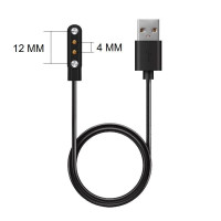 Магнитный кабель для зарядки смарт часов, 2 pin (4 мм), черный