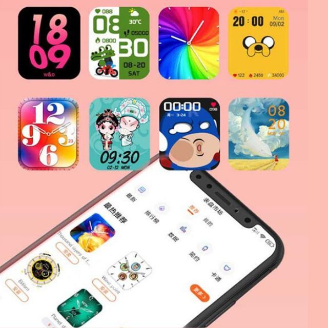 Текст при отключенной в браузере загрузке изображений