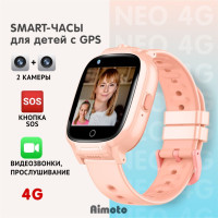 Умные часы для детей Aimoto Neo 4G  с 2 камерами, функцией телефона, видеозвонком и GPS геолокацией , Розовый