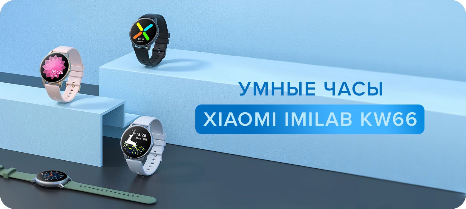 Текстовое описание изображения