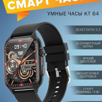 Умные часы смарт часы KT 64, 47mm, черный