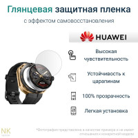 Гидрогелевая защитная пленка для смарт-часов HUAWEI Watch GT Cyber / Хуавей Вотч Джи Ти Сайбе (6 шт) - Глянцевые