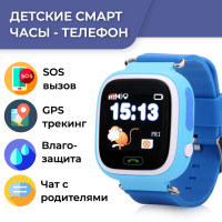 Детские смарт часы Smart Watch Beverni G72 / GPS, Wi-Fi, функция SOS, геолокация, камера, SIM (голубой)