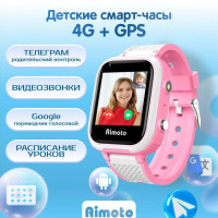 Умные часы для детей Aimoto Pro Indigo 4G розовые / детские часы с GPS геолокацией / умные часы телефон / звонки на разрешенные номера / антиспам / обратный звонок / будильник / камера / кнопка SOS / собственная SIM-карта / батарея 750 мАч