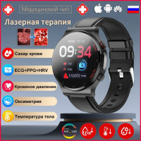 Умные часы SACOSDING Hygieia-02r Pro, 46mm, Кожа Черный A