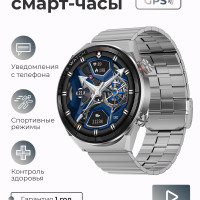 Умные часы SMART PRESENT Мужские смарт часы Smart Watch BT Call GPS, металлические, водонепроницаемые, с измерением давления, пульса, кислорода в крови, для айфона и андройд-телефонов, 38mm, серебристый-металлический