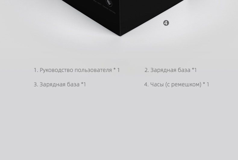 Текстовое описание изображения