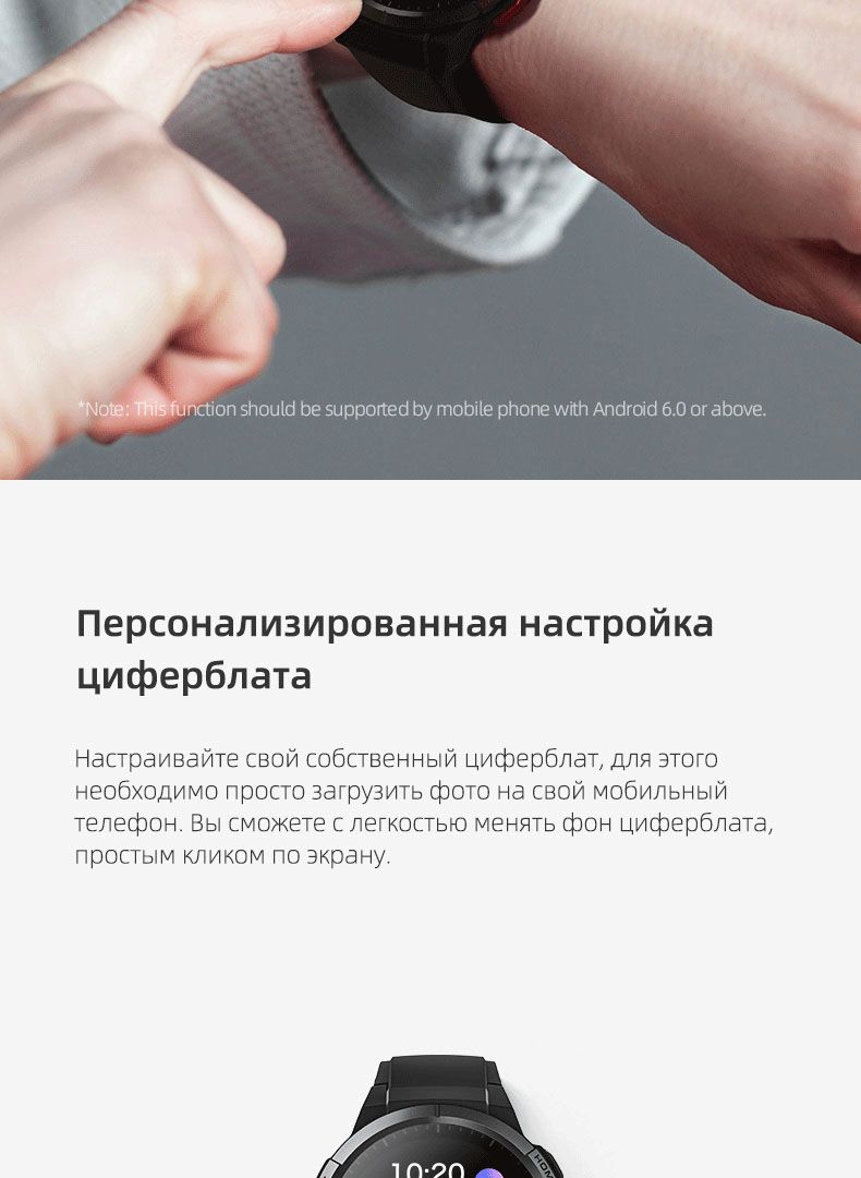 Текстовое описание изображения