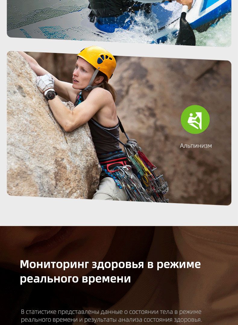 Текстовое описание изображения