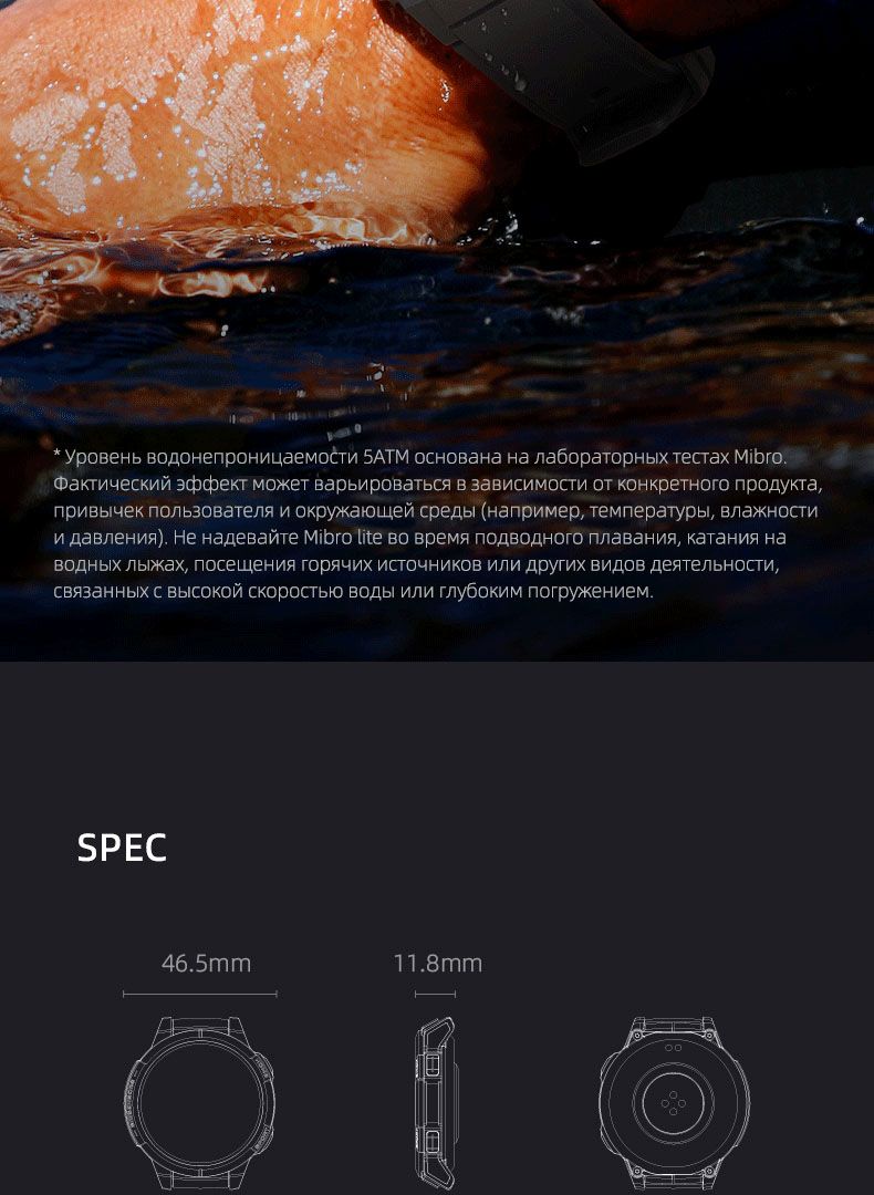 Текстовое описание изображения