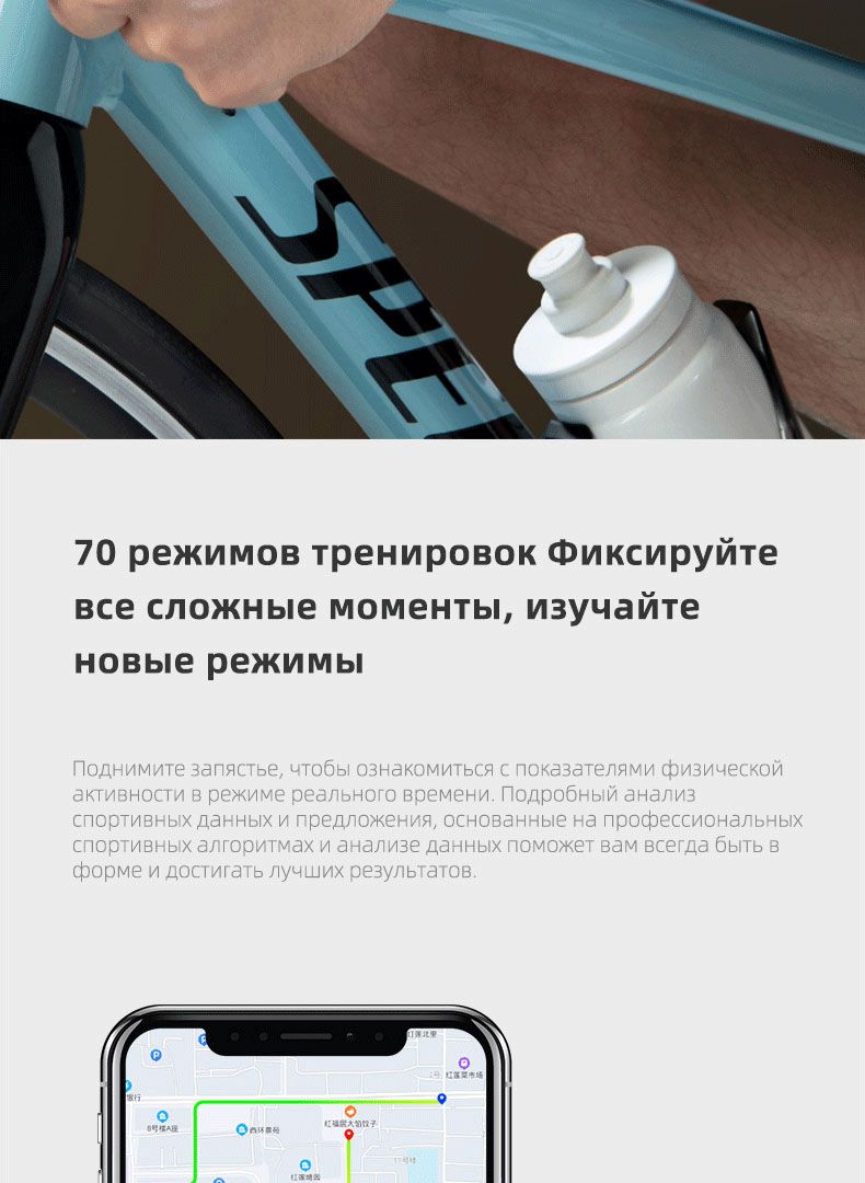 Текстовое описание изображения