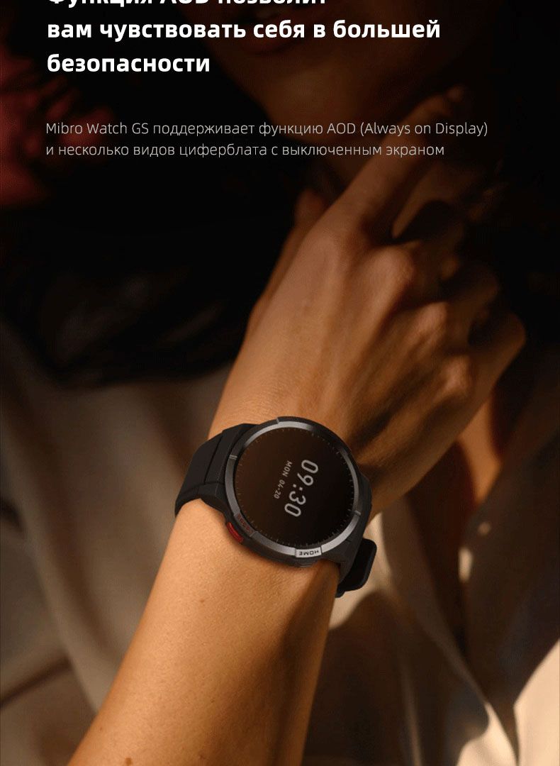 Текстовое описание изображения