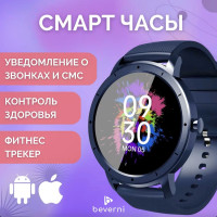 Умные часы Beverni HW21, 40mm, Синий
