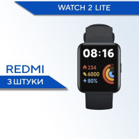 Защитная гидрогелевая пленка для смарт часов Xiaomi Redmi Watch 2 lite (3 штуки) / Противоударная глянцевая гидропленка для Сяоми Редми Вотч 2 лайт / Самовосстанавливающаяся гелевая бронепленка