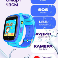 Детские смарт часы Prolike PLSW11BL, голубые, с SIM картой и камерой