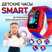 Умные часы для детей смарт часы для детей, 40mm