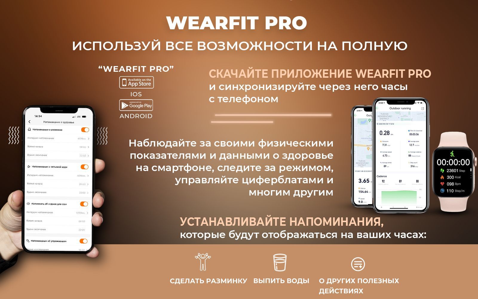 Текстовое описание изображения