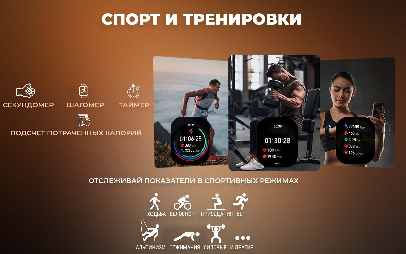 Текстовое описание изображения