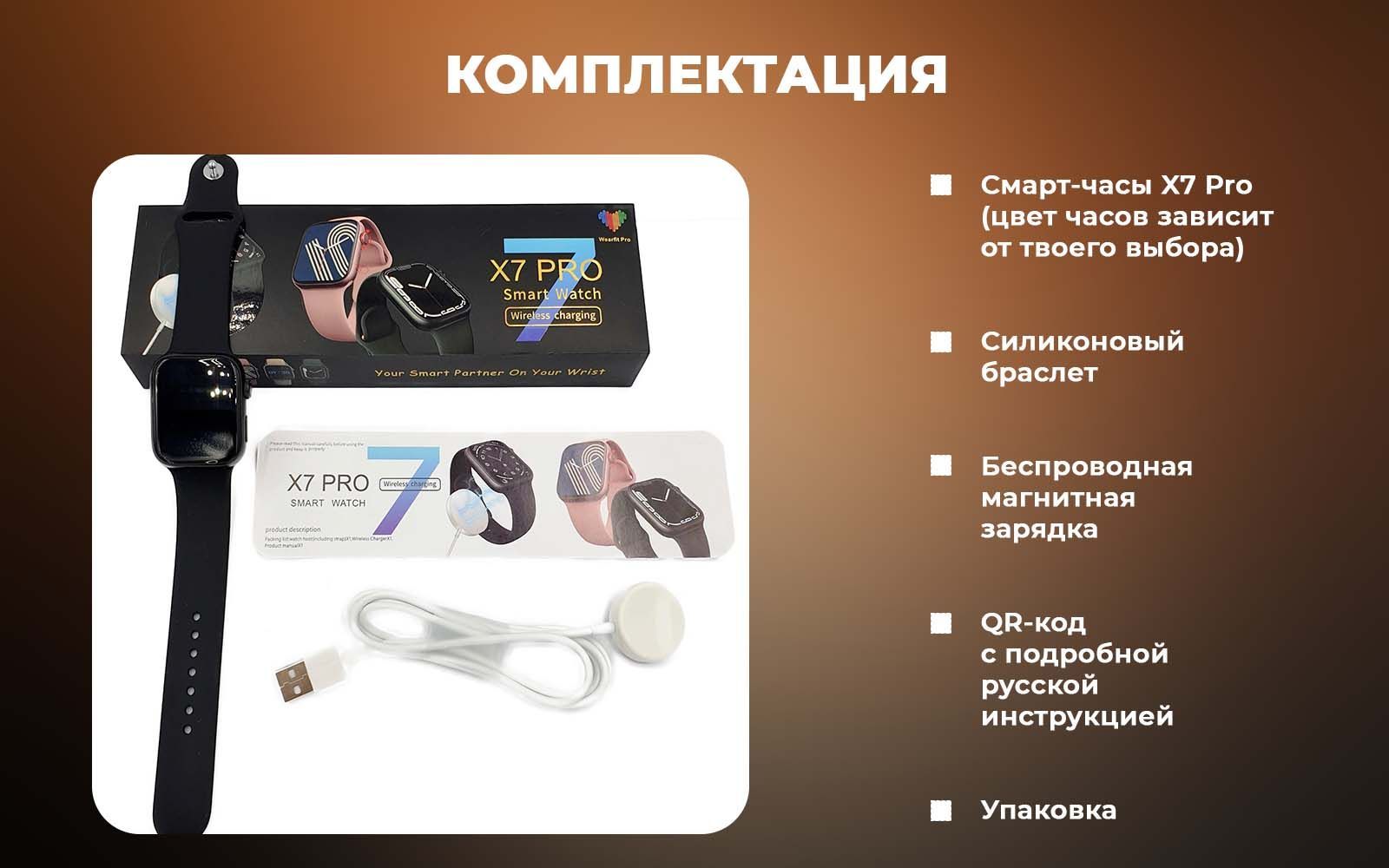 Текстовое описание изображения