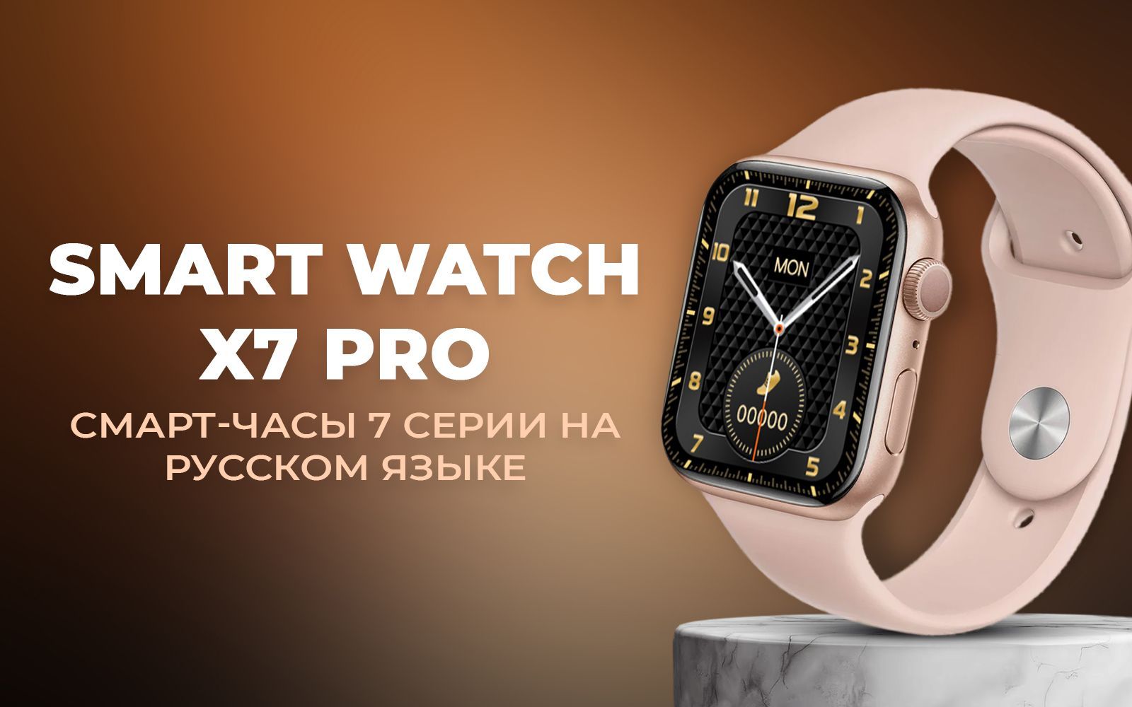 Текстовое описание изображения