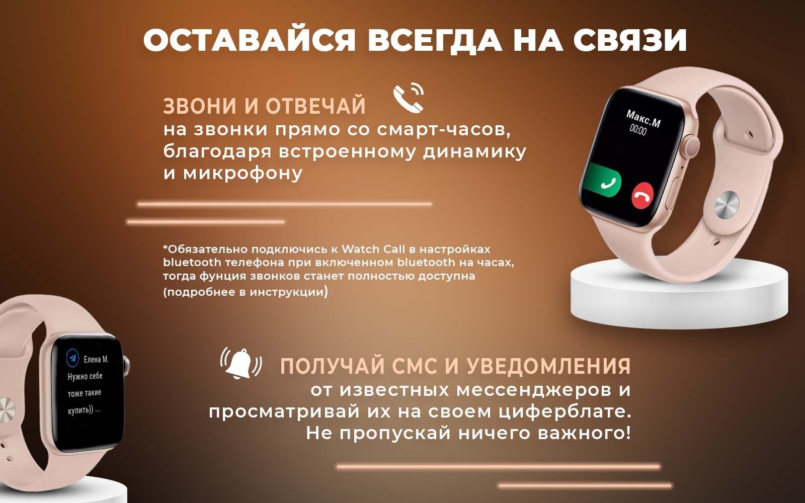 Текстовое описание изображения