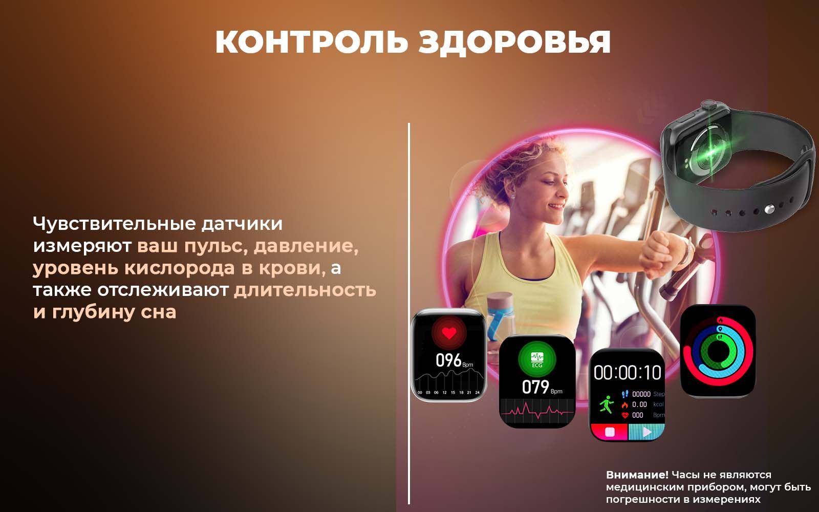 Текстовое описание изображения