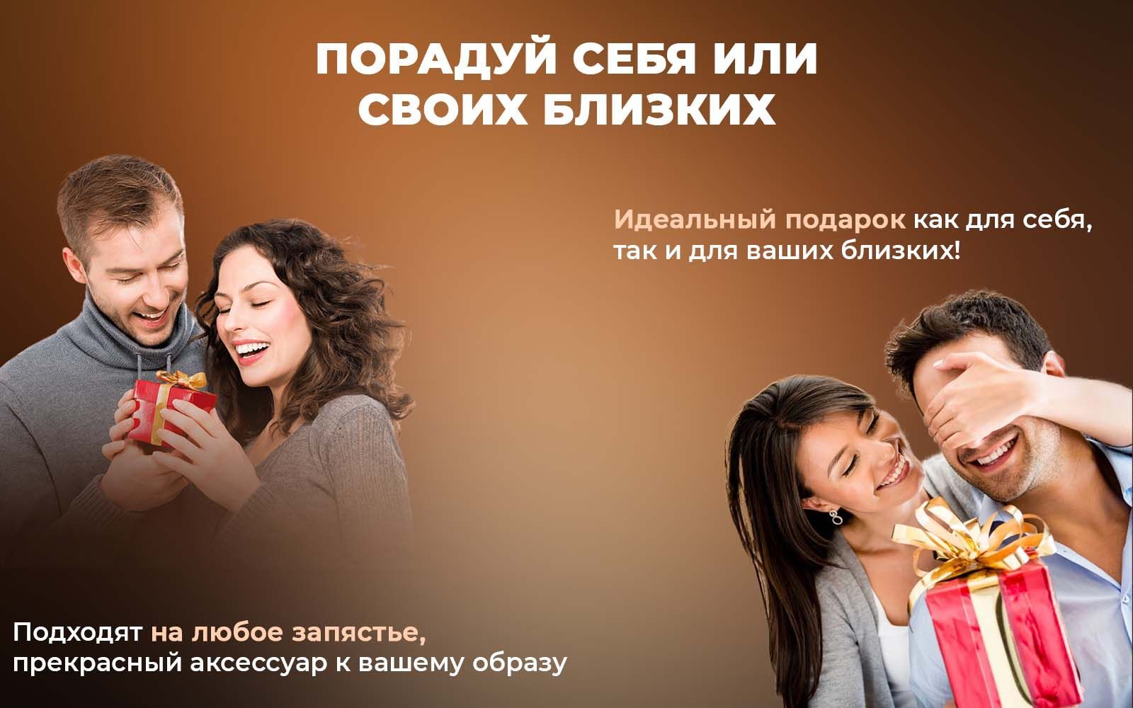 Текстовое описание изображения